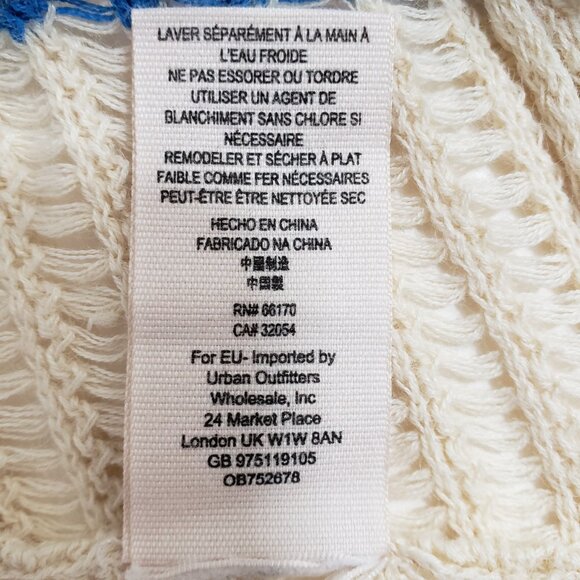 Free People Urban Outfitters Short Sleeve Knit Top LARGE Stripes Ruffled Sleeve - Picture 8 of 8